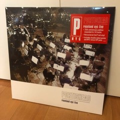 Portishead Roseland Nyc Live 25th Anniversary Edition LP Red Viny