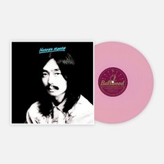 Haruomi Hosono House PINK VINYL LP japanese folk! mac demarco influence OBI! NEW