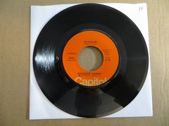 Hagood Hardy – The Homecoming – 1975 – Capitol Records 4156 7″ Single G+/Generic
