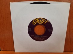 45 / Martha & The Vandellas / 1966 / I’m Ready For Love / He Doesn’t Love Her…