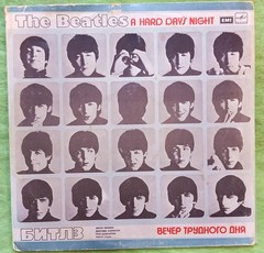 LP The Beatles A Hard Day’s Night release USSR Melodya 1986 Rare EX