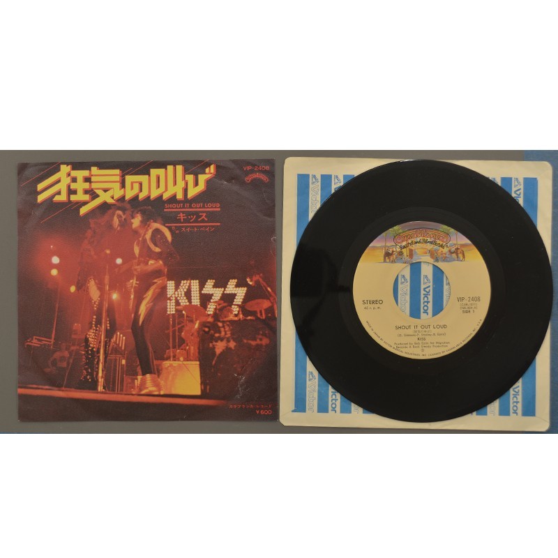 45 RPM 7″ KISS Shout It Out Loud – Sweet Pain Japan w / Insert Ships Free in USA