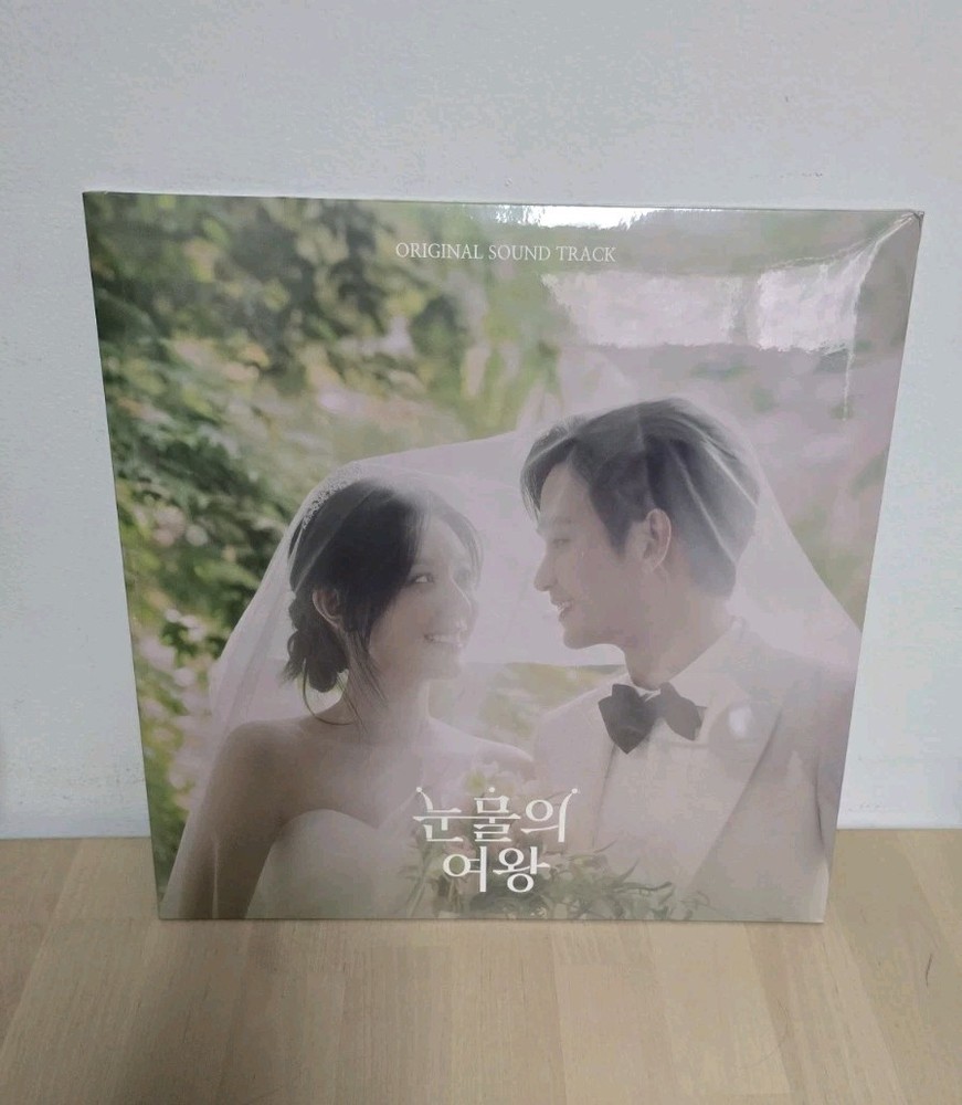 K-Drama [Queen of Tears (눈물의 여왕)] OST LP Vinyl (OSTD1073LP)