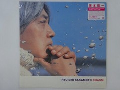 Ryuichi Sakamoto Chasm Warner Music WQJL-10002 Japan 180g VINYL LP