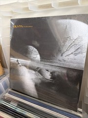 LEON LARREGUI – SOLSTIS – 2016 MEXICAN LP ALBUM FACTORY SEALED, LATIN ROCK