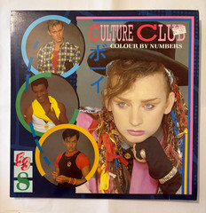 Culture Club Colour By Numbers Vinyl Record VG/G+ V2285 1983