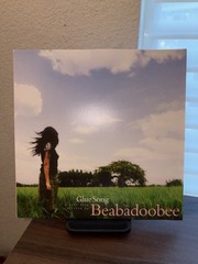 Beabadoobee Glue Song 7 Inch Pink Vinyl