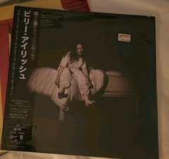 RARE Billie Eilish WHEN WE ALL FALL ASLEEP… Album Vinyl LP Japanese Obi Strip