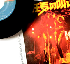 ORIGINAL 1976 KISS SHOUT IT OUT LOUD 7″ VINYL BOGART LBL SWEET PAIN ACE FREHLEY