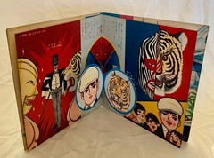 HIROSHI NITTA “TIGER MASK” ULTRA-RARE 1969 ORIGINAL JAPANESE SINGLE W/POP-UP PS!