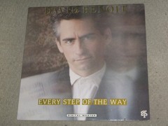 EVERY STEP OF THE WAY by DAVID BENOIT (1988) Rare GRP Import Vinyl LP Ex.+ Jazz