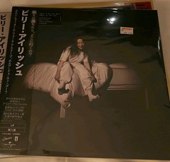 RARE Billie Eilish WHEN WE ALL FALL ASLEEP… Album Vinyl LP Japanese Obi Strip