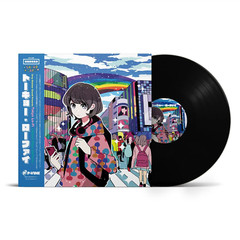 Grey October Sound Presents Tokyo Lo-Fi Salad Days – First Edition w/ OBI – NEW