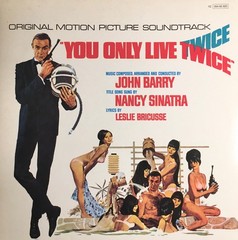 John Barry, You Only Live Twice (Original Motion Picture Soundtrack), (LP, Album