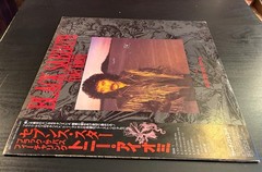 BLACK SABBATH Seventh Star 1986 LP JAPAN OBI PROMO Judas Priest IRON MAIDEN