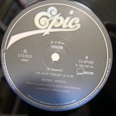 MICHAEL JACKSON / THRILLER JAPAN ISSUE 12″ W/OBI, SHRINK