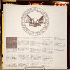Ozzy Osbourne ‎– Speak Of The Devil,1982,,REGULAR EDITION,7″INCH,BONUS RECORD