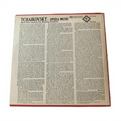 Tchaikovsky: Opera Music Vinyl Record – The Voyevoda, The Oprichnik, Mazeppa