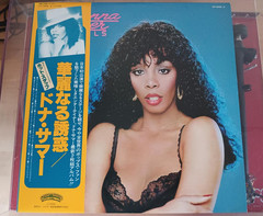 Donna Summer Bad Girls Japan VIP-9565 6 OBI EX/EX- Play