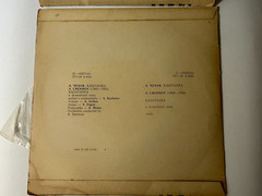Vintage USSR Vinyl Records Lot Chekhov Kashtanka Tvardovsky Vasili Tyorkin 2 LP