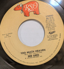 45 ~Bee Gees: “Rest Your Love On Me / Too Much Heaven” 1978 (EX)
