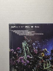 LE SSERAFIM PUREFLOW Target Exclusive Vinyl K-Pop Sealed Orchid Wave