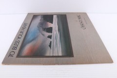 To Bless Your Heart – A Heartcry Of Worship – 1985 12″ LP Vinyl Record CRT 01080