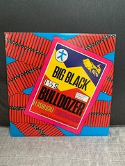 Big Black/Bulldozer/Vinyl/EP/1992/Touch&Go/w/POSTER/Steve Albini