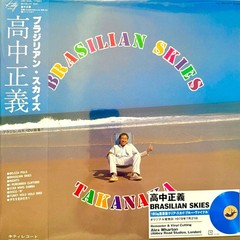 Masayoshi Takanaka Brasilian Skies 180g Clear Sky Blue Vinyl LP Japan Abbey Road