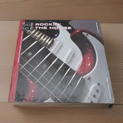 Stephen Webber – Vital Vinyl Volume Three: Rockin’ The House – 2000 – NEW SEALED