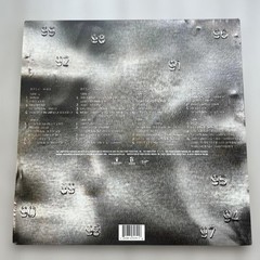 Gang Starr Full Clip (US Original) 4LP