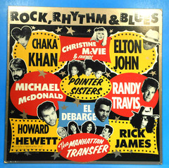 ROCK, RHYTHM & BLUES VARIOUS LP 1989 PROMO SAMPLER GREAT CONDITION! VG++/VG+!!