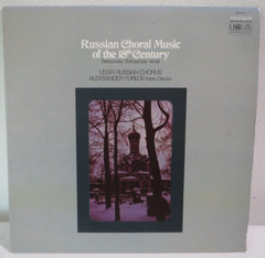 USSR Russian Academic Chorus – Russian Choral Music Of The 18th Century Vinyl LP
