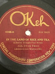 Nathan Glantz The Japanese Sandman / In The Land Of Rice And Tea Okeh 78 c1920s