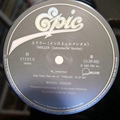 MICHAEL JACKSON / THRILLER JAPAN ISSUE 12″ W/OBI, SHRINK