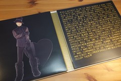 Prince Welcome 2 America Deluxe Edition 2LP/CD/Blu-Ray Box Set – Complete 2021