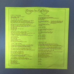 YES Close To The Edge 1972 WL PROMO vinyl LP VPI CLEANED Atlantic GATE OG Inner