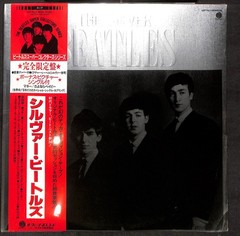 SEALED COPY!! BEATLES -THE SILVER BEATLES JAPAN PROMO SAMPLE issue UXP-762-V OBI