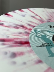 MC5 / Afrika Bambaataa | Kick Out The Jams 7″ | RSD 2012 | Pink White Splatter