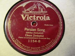 1926 EFREM ZIMBALIST Violin Russian GLINKA PERSIAN SONG Chopin Waltz VICTOR 1154