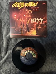 KISS Shout It Out Loud/Sweet pain Japan Sleeve 45 From Casablanca Boxset