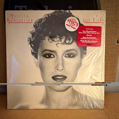 Melissa Manchester Hey Ricky LP Arista 12″ Vinyl 33 RPM 1982 AL 9574