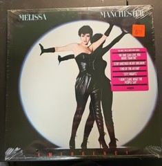 Melissa Manchester – Emergency Vinyl LP SEALED w/ Hype Sticker Arista AL8-8094