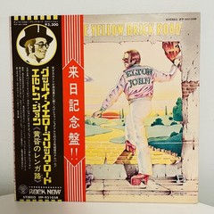 Elton John Goodbye Yellow Brick Road 2×12″ Vinyl LP 1973 Japan Obi Rock Vintage