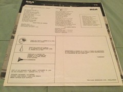 ALMENDRA FIRST VINYL ORIGINAL MONO PSEUDO STEREO 1973 EX VINYL MADE IN ARGENTINA