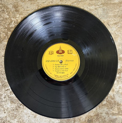 RARE Taiwanese Pressing — “Tommy” The Who (Double Album LP)