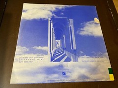 Private Sector~Don’t Take your Grace Away~12″ SINGLE~Synth Pop New Wave 80s DJ