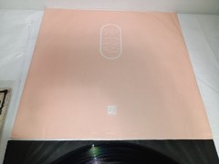 Modern English After The Snow Vinyl LP 1983 Sire 1-23821 VG+/VG+