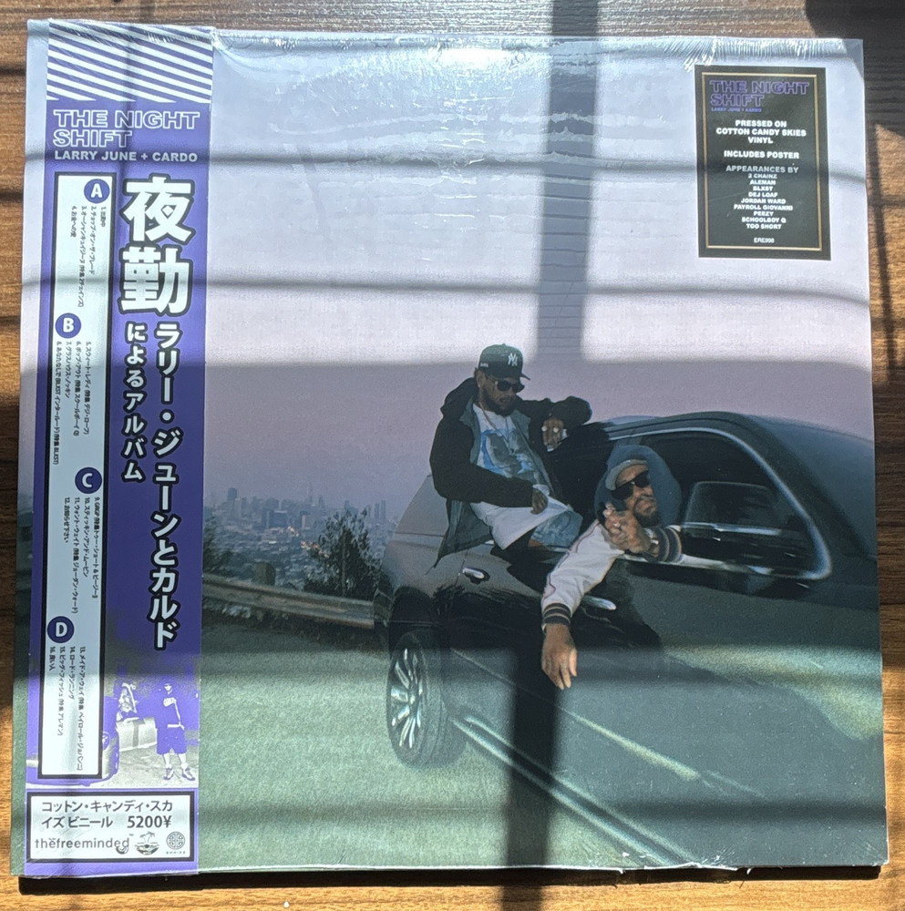Larry June & Cardo – The Night Shift (Cotton Candy Sky Vinyl) | SEALED | Include