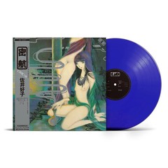 Yoshiko Sai – Mikkou (Stowaway) – Blue Vinyl w/ Obi Strip – NEW